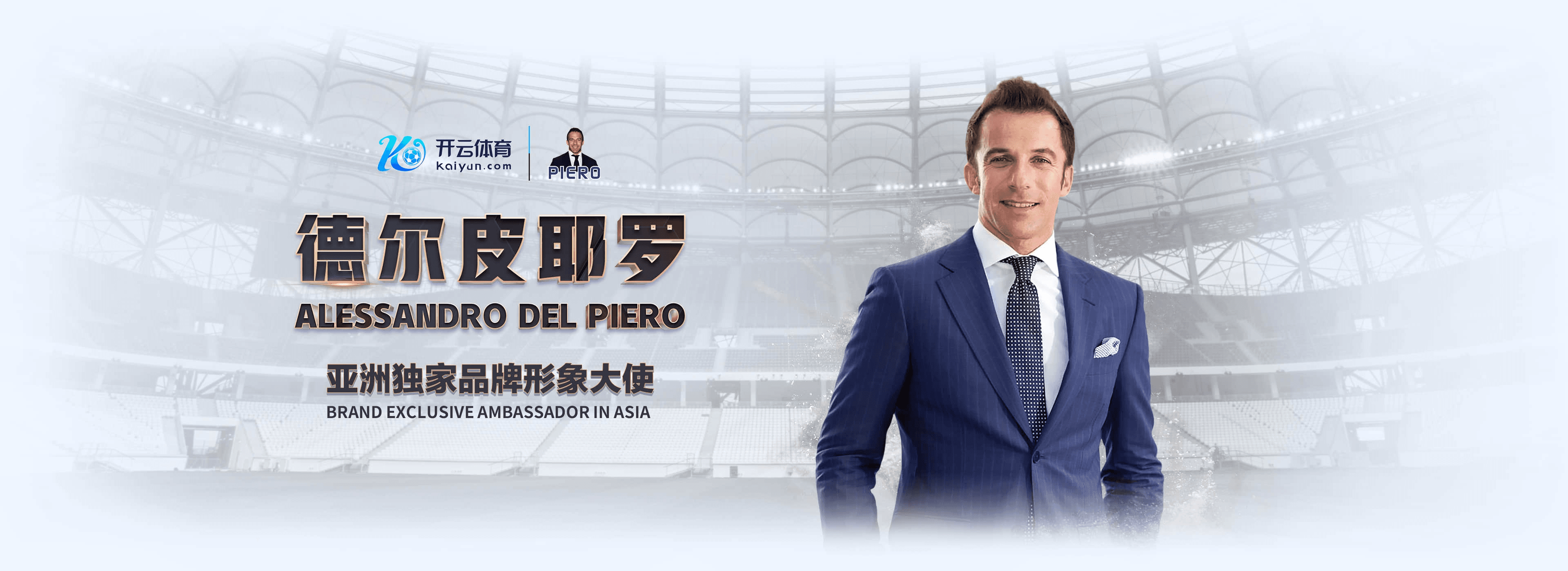大发|大发体育官网|大发官方网站